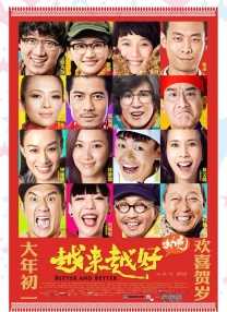 福利视频在线播放